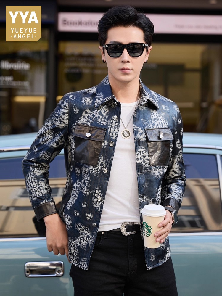 Leatherwork Patterns - Jaket Kulit Domba Asli Pria Motif