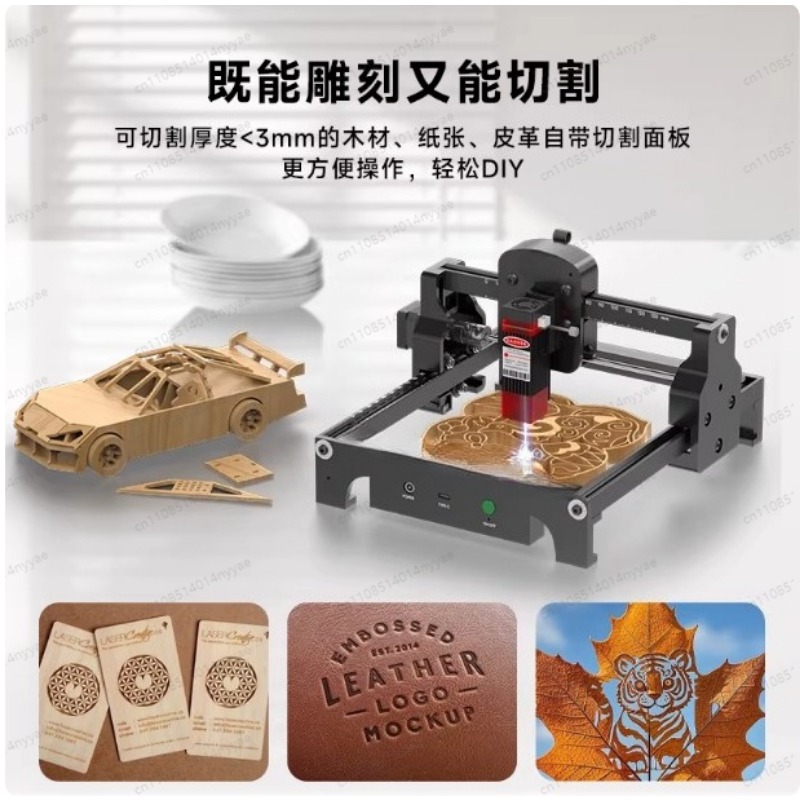 Mesin Pengukir Laser S1 2.5/3. - Leatherwork Machine ulasan dan harga